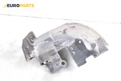 Подкалник за Renault Megane I Hatchback (08.1995 - 12.2004), 4+1 вр., хечбек, позиция: предна, дясна