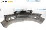 Предна броня за Audi A4 Avant B7 (11.2004 - 06.2008), комби, позиция: предна
