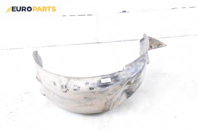 Подкалник за Renault Megane III Hatchback (11.2008 - 12.2015), 4+1 вр., хечбек, позиция: задна, дясна