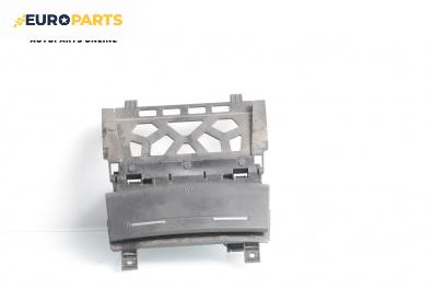 Пепелник за Audi A3 Sportback I (09.2004 - 03.2015)