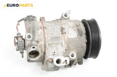Компресор климатик за Skoda Fabia I Combi (04.2000 - 12.2007) 1.4 TDI, 80 к.с.