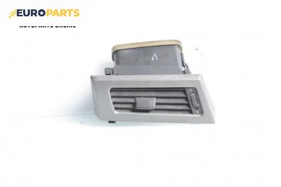 Духалка парно за BMW 5 Series E60 Touring E61 (06.2004 - 12.2010)