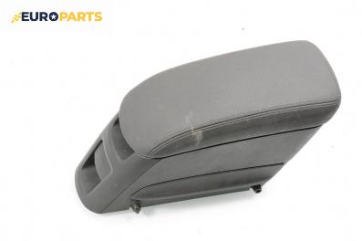 Подлакътник за Opel Meriva B Minivan (06.2010 - 03.2017)
