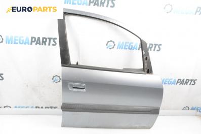 Врата за Opel Zafira A Minivan (04.1999 - 06.2005), 4+1 вр., миниван, позиция: предна, дясна