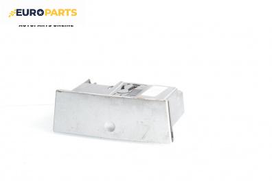 Пепелник за Opel Meriva A Minivan (05.2003 - 05.2010)