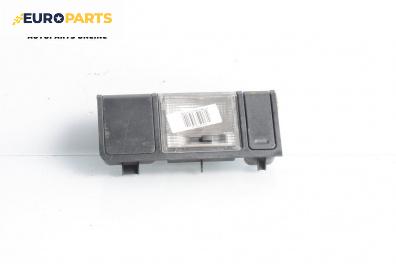 Плафон за Honda Accord VII Tourer (04.2003 - 05.2008)