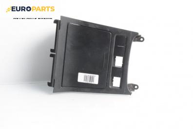 Пепелник за Volkswagen Eos Cabrio (03.2006 - 08.2015)