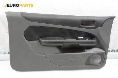 Кора врата за Ford Focus II Hatchback (07.2004 - 09.2012), 2+1 вр., хечбек, позиция: предна, лява