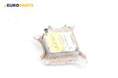 Модул за AIRBAG за Toyota Aygo Hatchback (02.2005 - 05.2014)