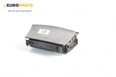 Пепелник за Mercedes-Benz C-Class Coupe (CL203) (03.2001 - 06.2007)