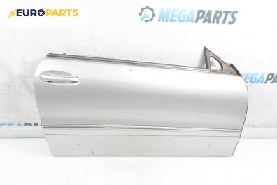 Врата за Mercedes-Benz CLK-Class Coupe (C209) (06.2002 - 05.2009), 2+1 вр., купе, позиция: предна, дясна