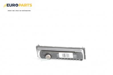 CD плеър за Citroen Jumpy Box II (01.2007 - 03.2016)