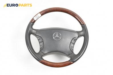 Волан за Mercedes-Benz S-Class Sedan (W220, V220) (10.1998 - 08.2005)