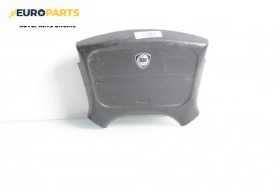 Airbag за Lancia Kappa Sedan (08.1994 - 10.2001), 4+1 вр., седан, позиция: предна