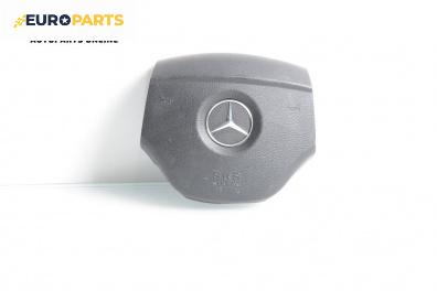 Airbag за Mercedes-Benz B-Class Hatchback I (03.2005 - 11.2011), 4+1 вр., хечбек, позиция: предна