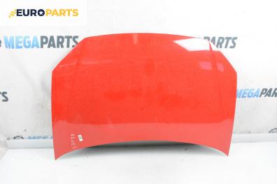 Преден капак за Volkswagen Polo Hatchback V (01.2005 - 12.2009), 4+1 вр., хечбек, позиция: предна