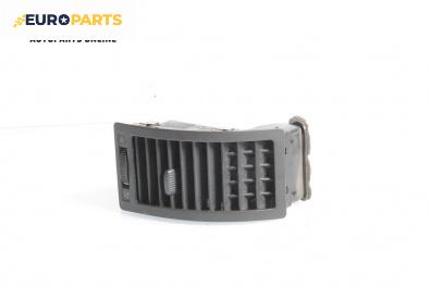 Духалка парно за Volkswagen Polo Hatchback V (01.2005 - 12.2009)