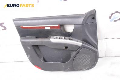 Кора врата за Hyundai Santa Fe II SUV (10.2005 - 12.2012), 4+1 вр., джип, позиция: предна, лява