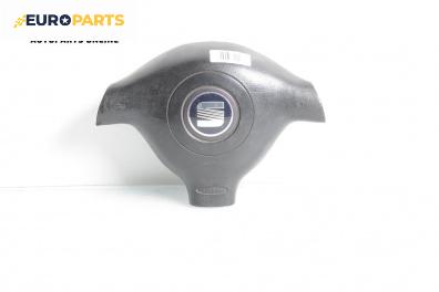 Airbag за Seat Toledo II Sedan (10.1998 - 05.2006), 4+1 вр., седан, позиция: предна