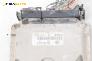 Компютър двигател за Seat Toledo II Sedan (10.1998 - 05.2006) 1.8 20V, 125 к.с., № Bosch 0261204725