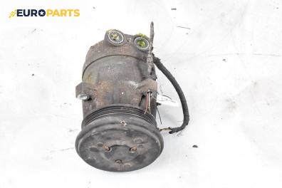 Компресор климатик за Opel Astra F Sedan (09.1991 - 09.1998) 1.6 i 16V, 100 к.с.