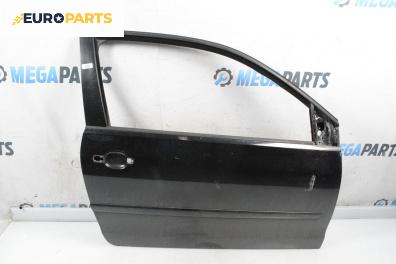 Врата за Volkswagen Polo Hatchback V (01.2005 - 12.2009), 2+1 вр., хечбек, позиция: дясна