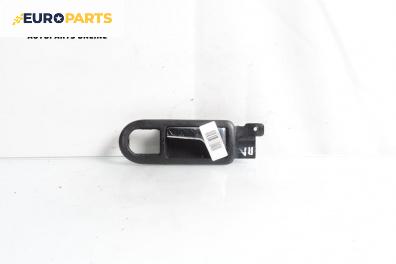 Вътрешна дръжка за Volkswagen Golf IV Variant (05.1999 - 06.2006), 4+1 вр., комби, позиция: предна, лява