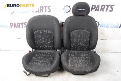 Комплект салон за Peugeot 206 Hatchback (08.1998 - 12.2012), 2+1 вр.
