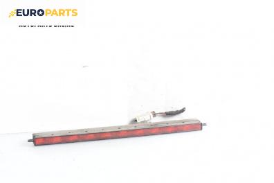 Трети стоп за Alfa Romeo 145 Hatchback (07.1994 - 01.2001), хечбек