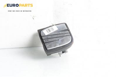 Външна дръжка заден капак за Seat Ibiza III Hatchback (02.2002 - 11.2009), хечбек