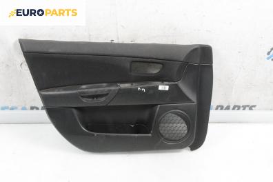 Кора врата за Mazda 3 Sedan I (09.1999 - 06.2009), 4+1 вр., седан, позиция: предна, лява