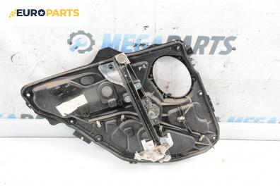 Механизъм ел. стъкло за Ford Fusion Hatchback (08.2002 - 12.2012), 4+1 вр., хечбек, позиция: задна, дясна