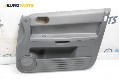 Кора врата за Mitsubishi Colt VI Hatchback (10.2002 - 06.2012), 4+1 вр., хечбек, позиция: предна, дясна