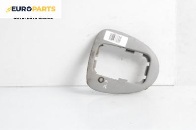 Конзола скоростен лост за Renault Scenic I Minivan (09.1999 - 07.2010)