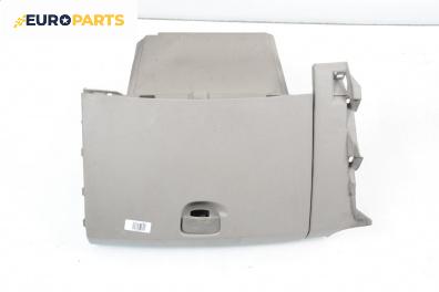 Жабка за Renault Scenic II Minivan (06.2003 - 07.2010)