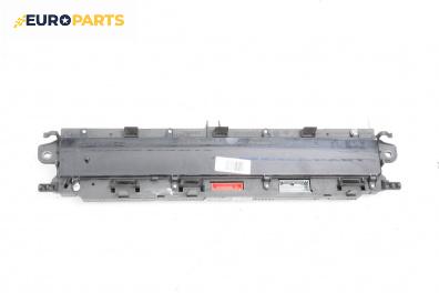 Километраж за Renault Scenic II Minivan (06.2003 - 07.2010) 1.5 dCi (JM02, JM13), 101 к.с.