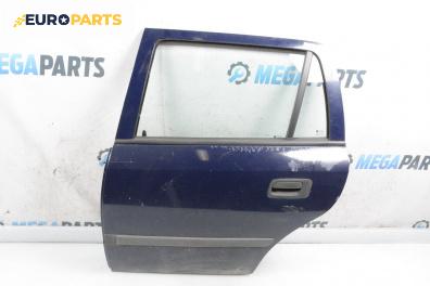 Врата за Opel Astra G Estate (02.1998 - 12.2009), 4+1 вр., комби, позиция: задна, лява