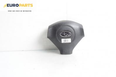 Airbag за Subaru Outback Crossover II (09.2003 - 06.2010), 4+1 вр., комби, позиция: предна