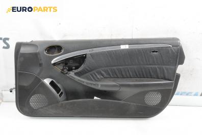 Кора врата за Mercedes-Benz CLK-Class Coupe (C209) (06.2002 - 05.2009), 2+1 вр., купе, позиция: дясна