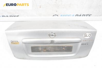 Заден капак за Opel Vectra B Sedan (09.1995 - 04.2002), 4+1 вр., седан, позиция: задна