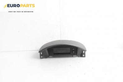 Часовник с индикаторен дисплей за Opel Tigra Twin Top (06.2004 - 12.2010)