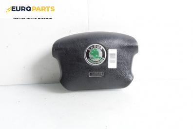 Airbag за Skoda Octavia I Hatchback (09.1996 - 12.2010), 4+1 вр., хечбек, позиция: предна