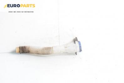 Гърловина казанче чистачки за Peugeot 307 Break (03.2002 - 12.2009)