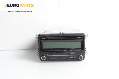 CD плеър за Volkswagen Passat V Variant B6 (08.2005 - 11.2011)