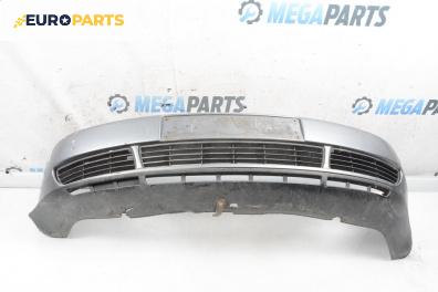 Предна броня за Audi A4 Sedan B5 (11.1994 - 09.2001), седан, позиция: предна