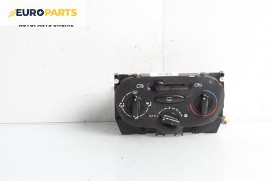 Панел климатик за Citroen Xsara Picasso (09.1999 - 06.2012)