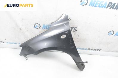Калник за Mazda 2 Hatchback I (02.2003 - 06.2007), 4+1 вр., хечбек, позиция: предна, лява