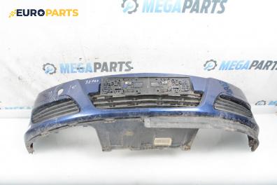 Предна броня за Opel Astra H Hatchback (01.2004 - 05.2014), хечбек, позиция: предна