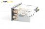 CD плеър за Opel Astra H Hatchback (01.2004 - 05.2014)