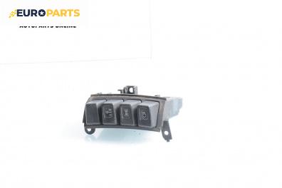 Панел бутони за Opel Frontera A SUV (03.1992 - 10.1998)